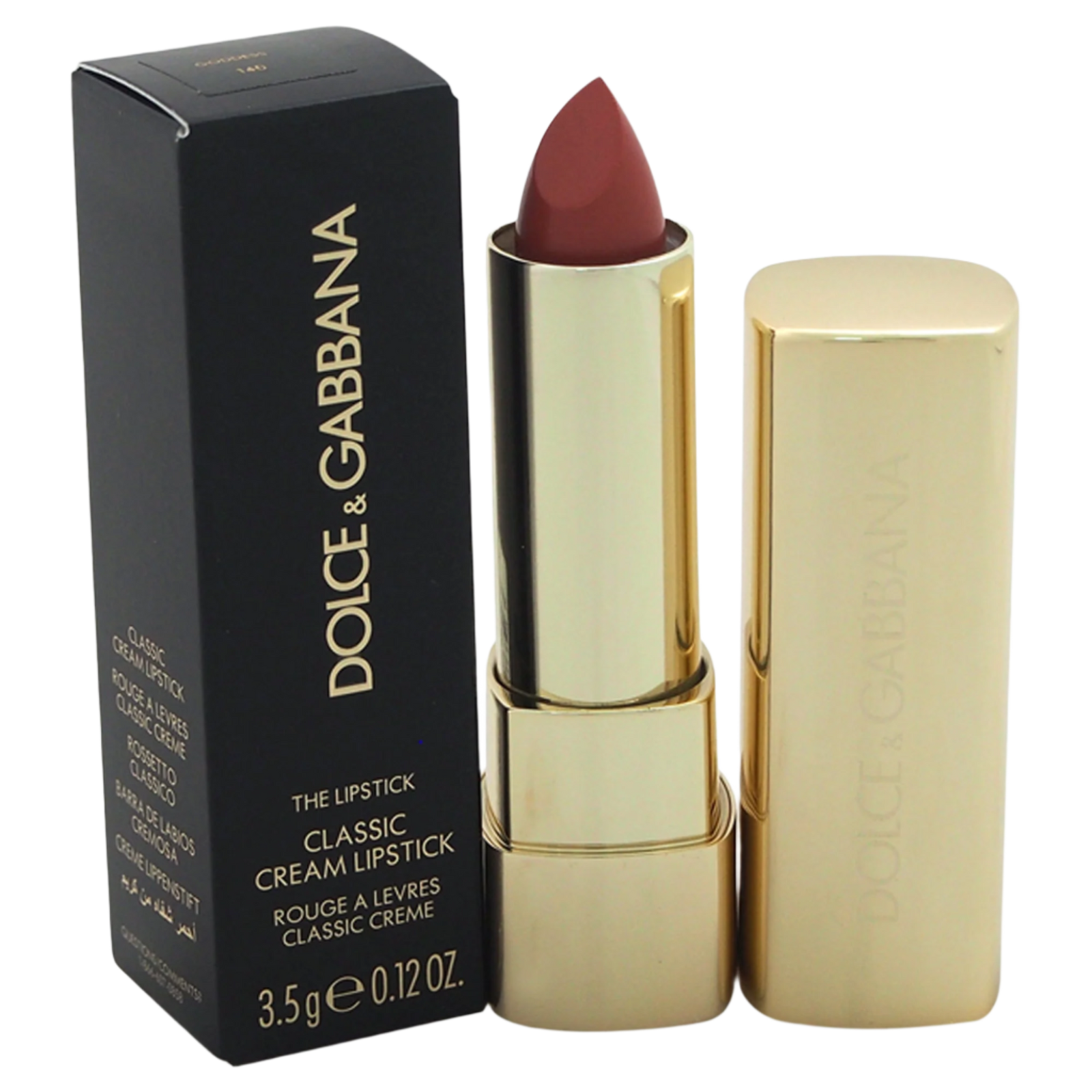 Classic Cream Lipstick