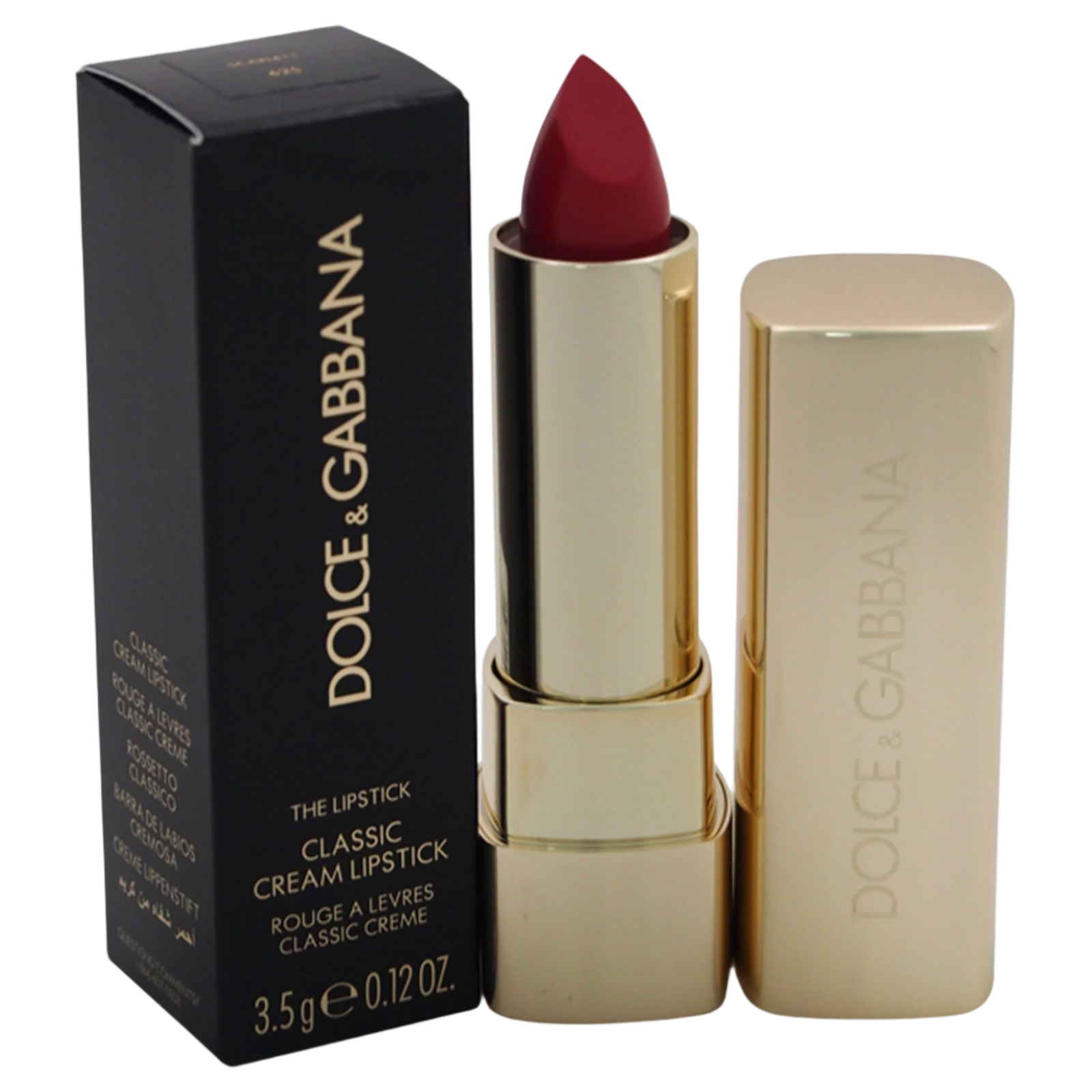 Classic Cream Lipstick