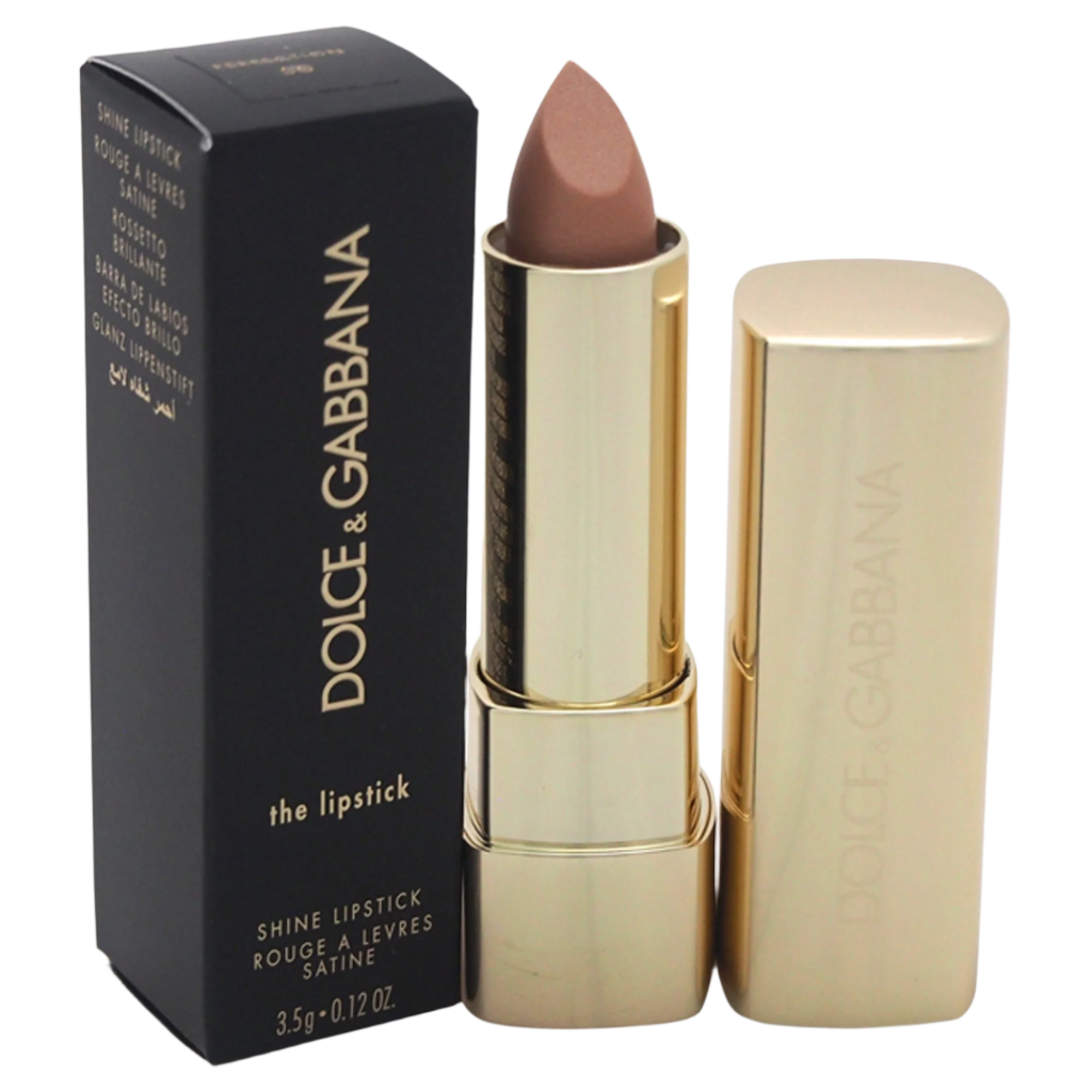 Shine Lipstick