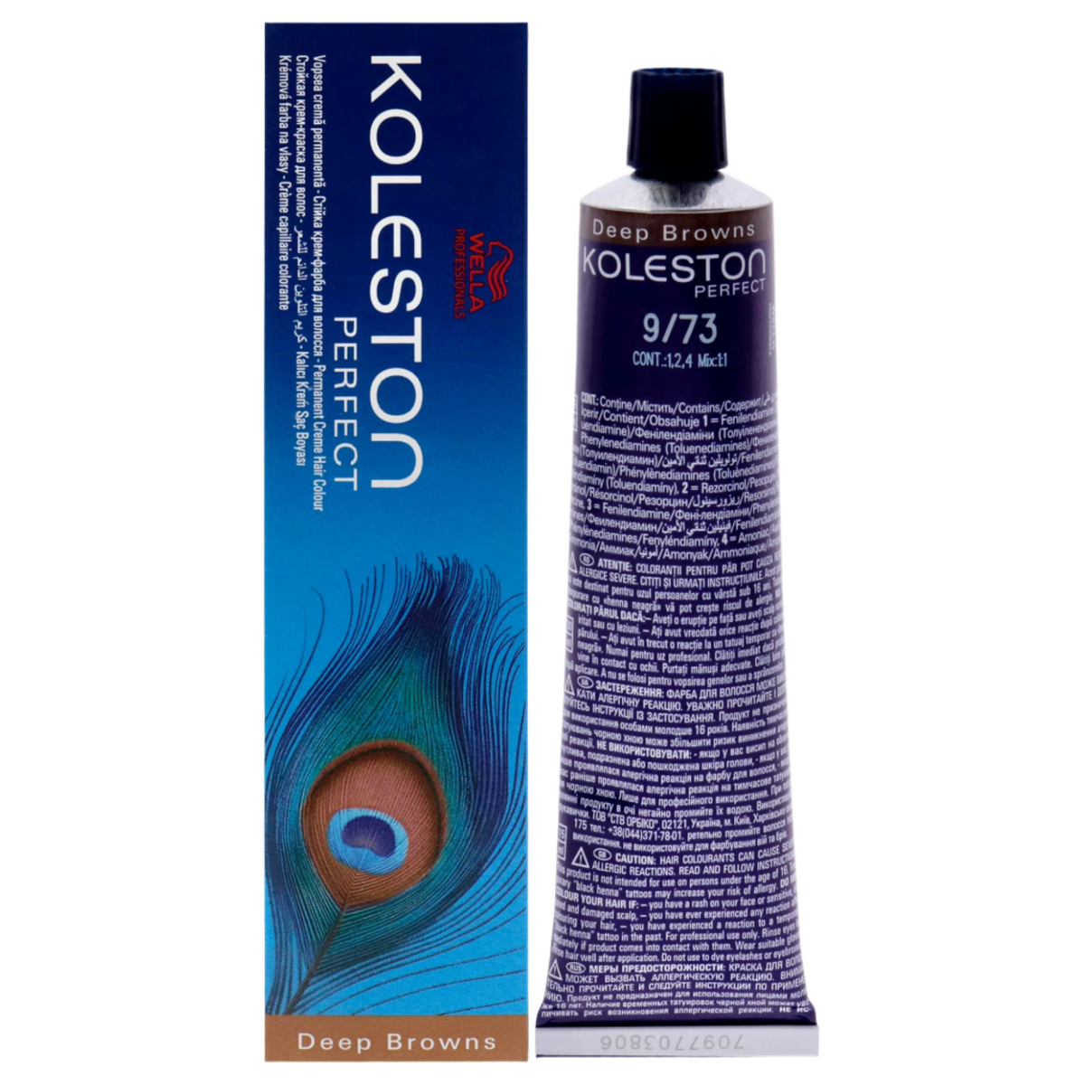 Koleston Perfect Permanent Creme Hair Color