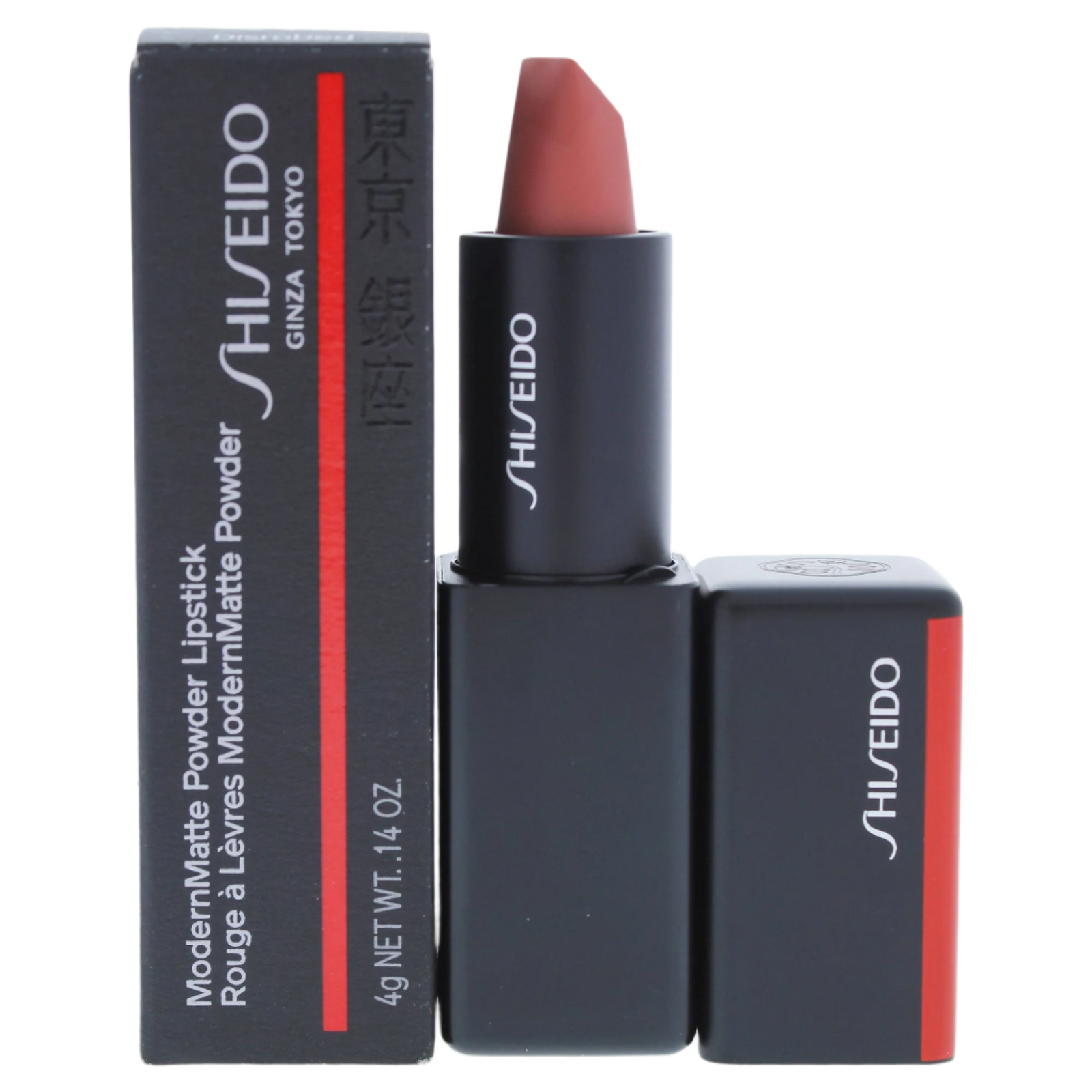 ModernMatte Powder Lipstick