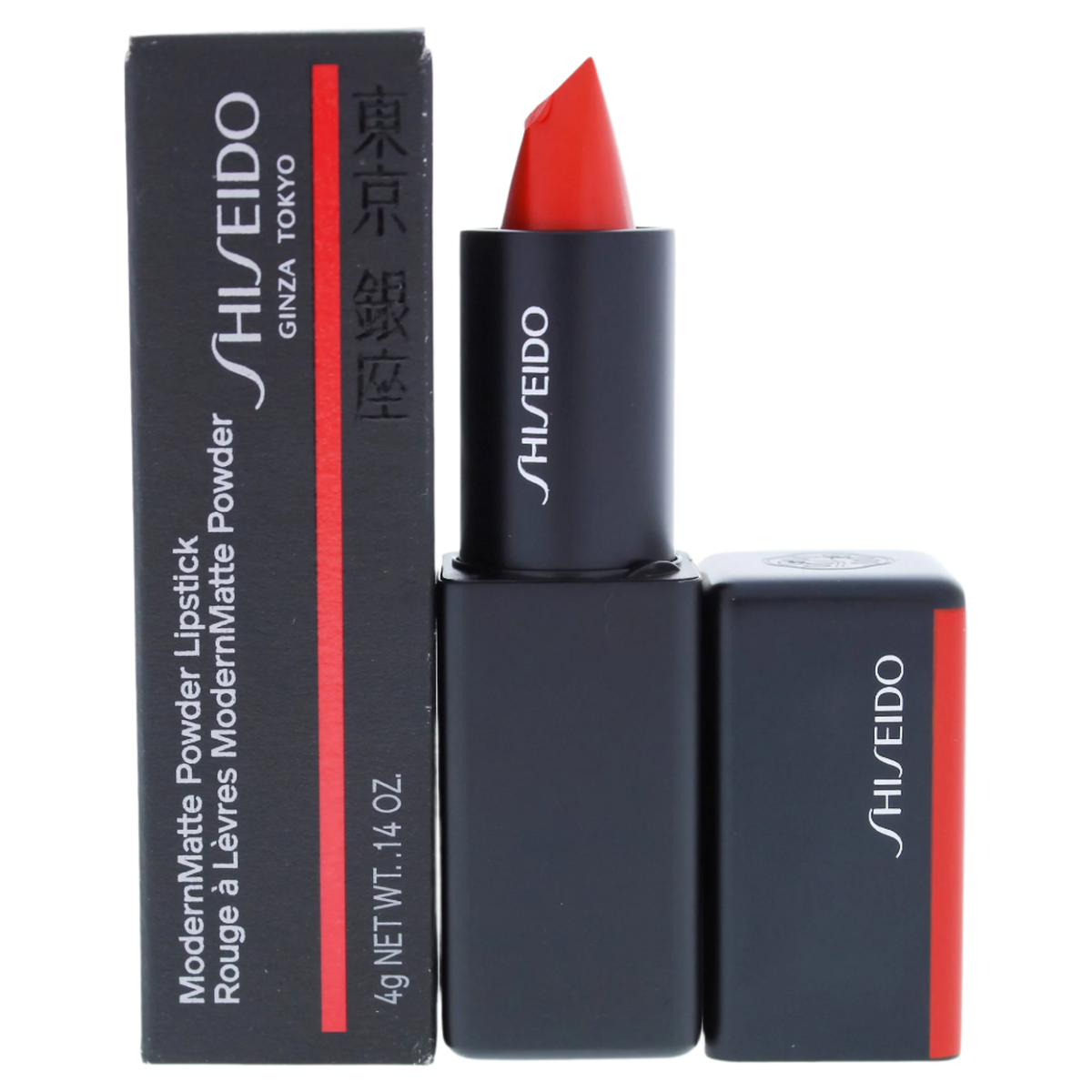 ModernMatte Powder Lipstick