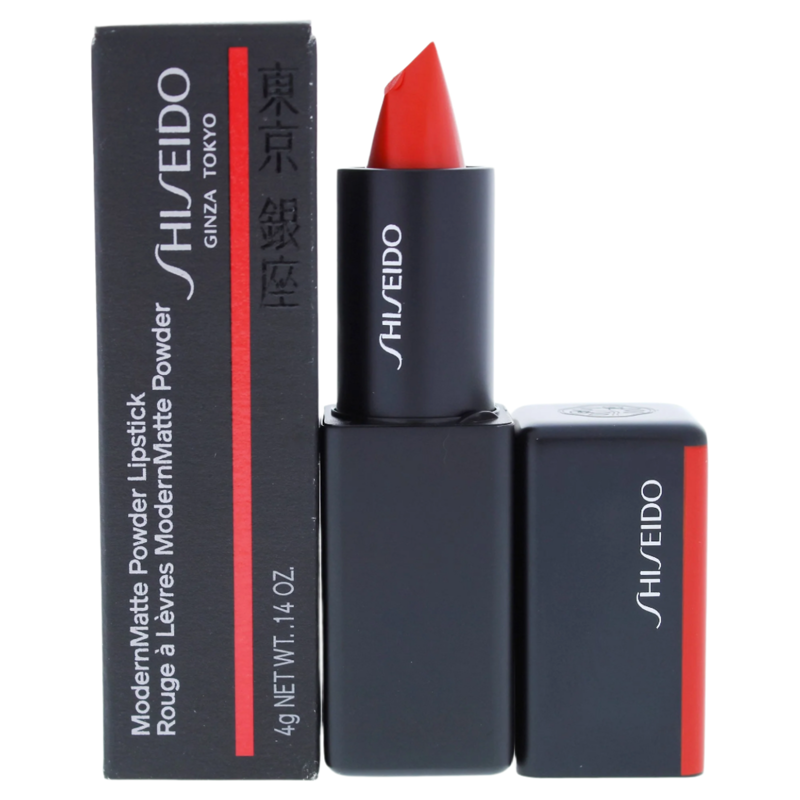 ModernMatte Powder Lipstick