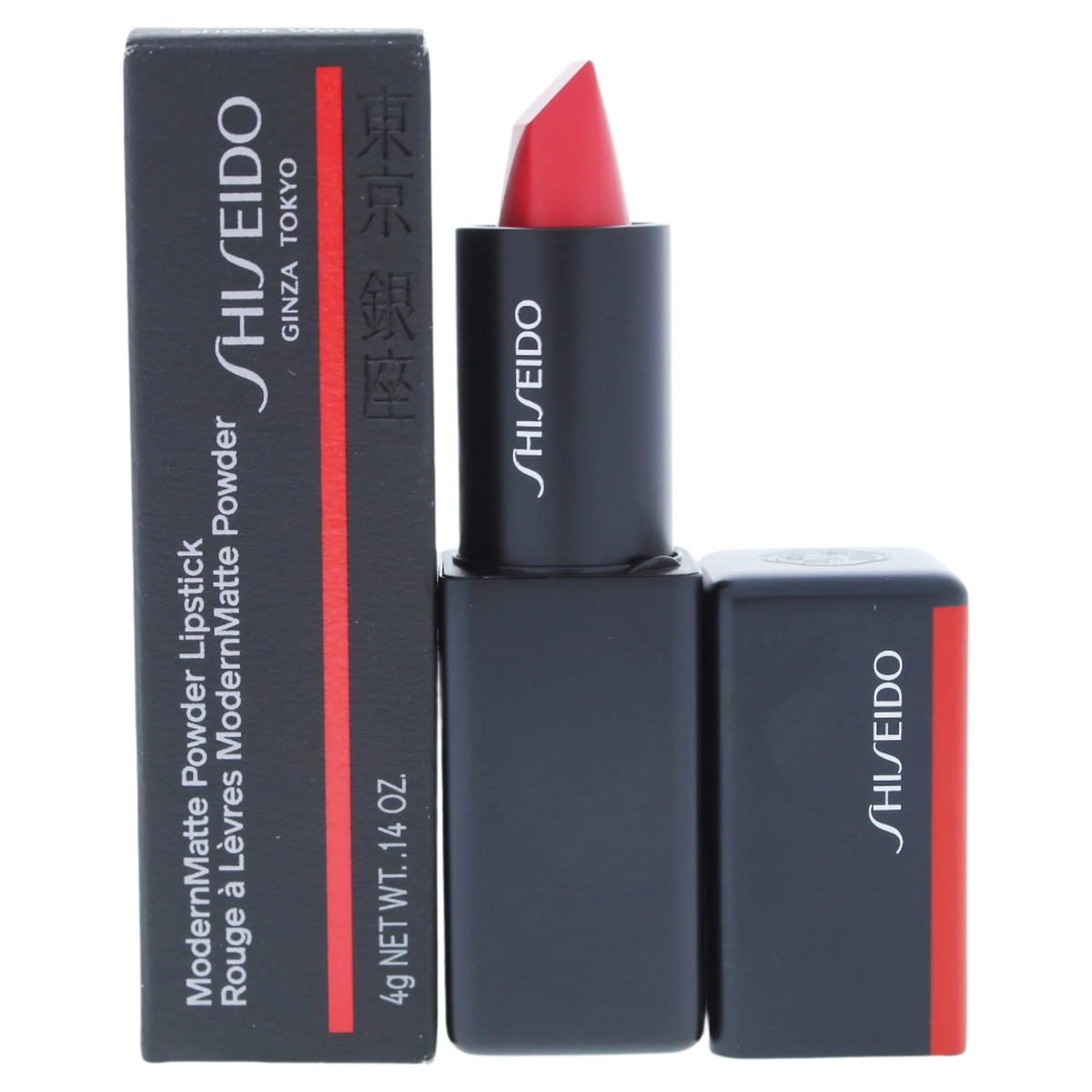 ModernMatte Powder Lipstick