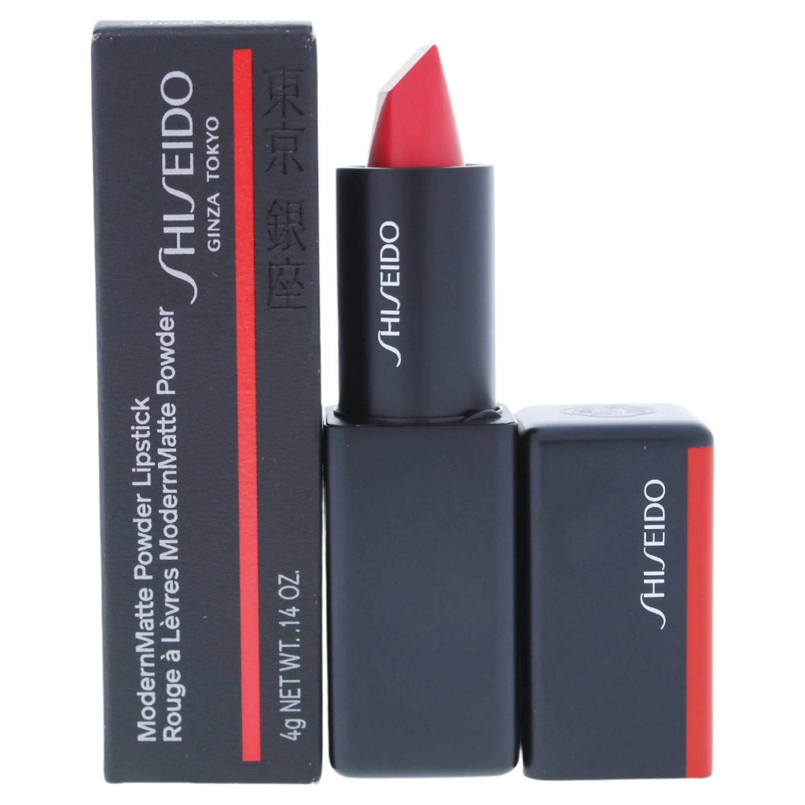 ModernMatte Powder Lipstick