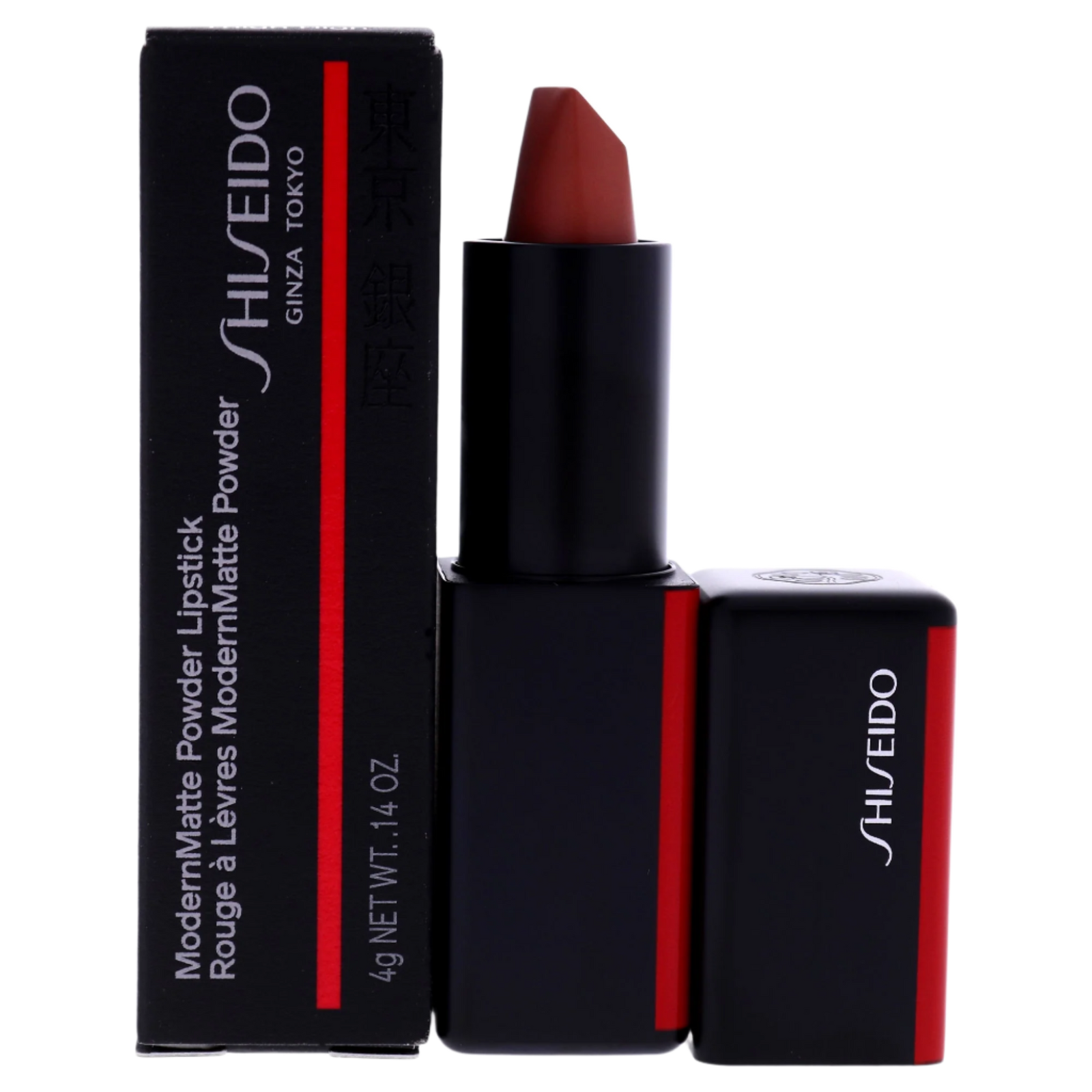 ModernMatte Powder Lipstick