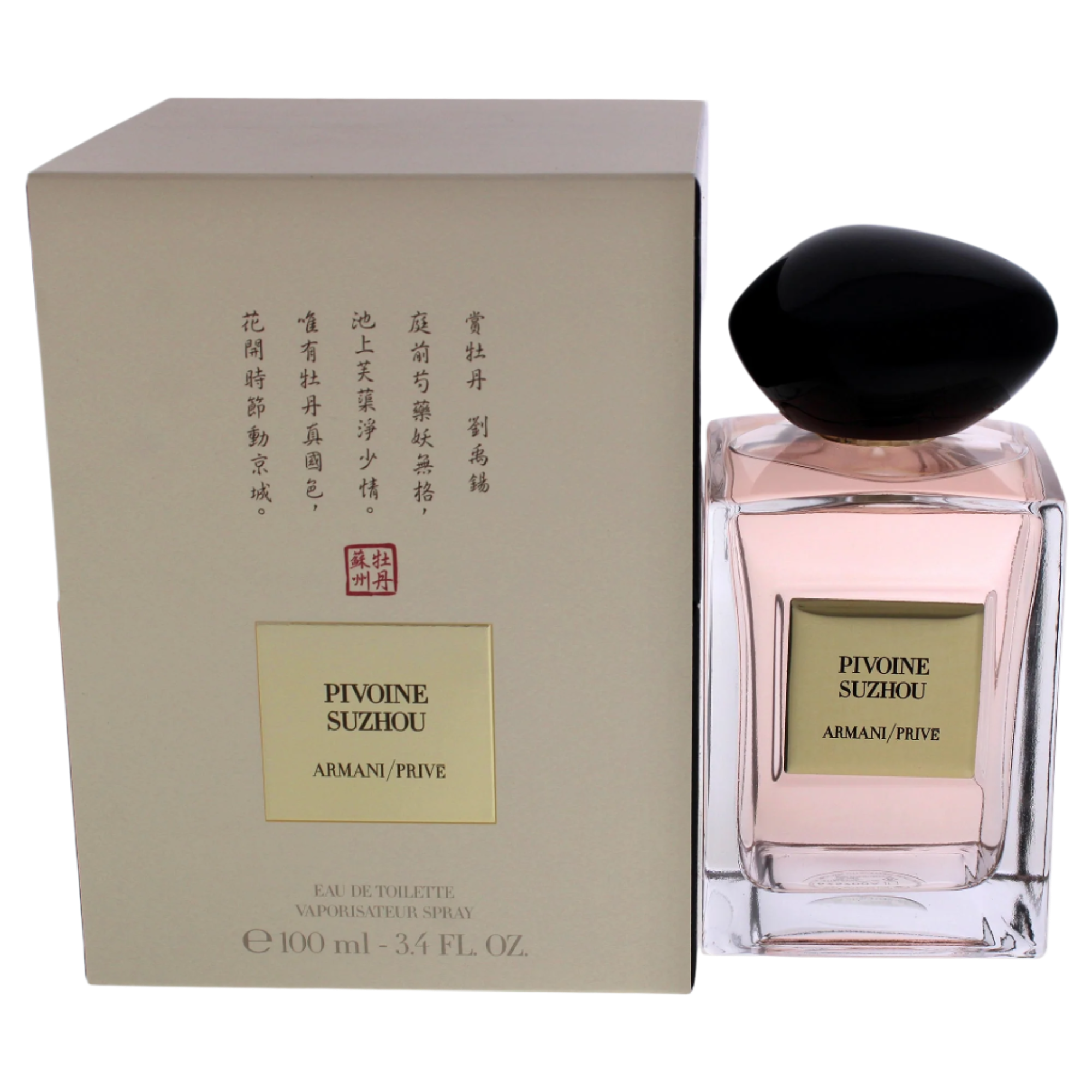 Prive Pivoine Suzhou Spray