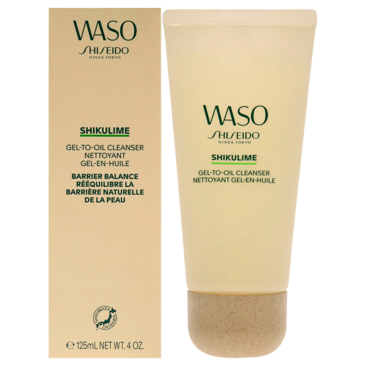 Waso Shikulime Gel to Oil Cleanser